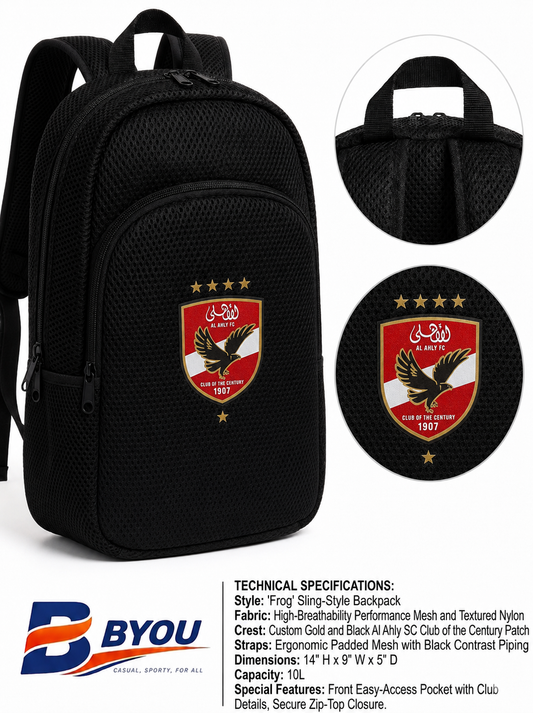 Al AHLY SC Frog backpack